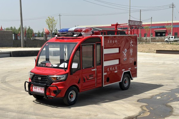NDW-80新能源消防车