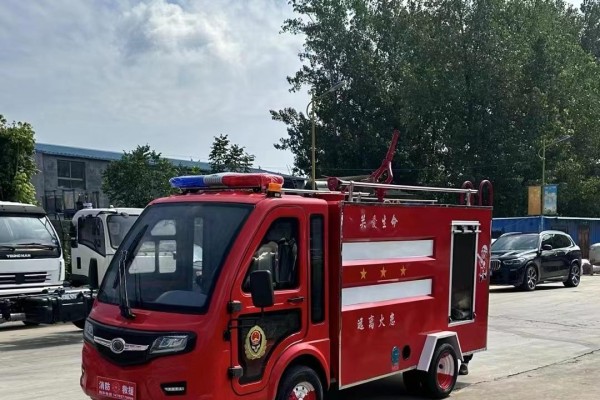NDW-90新能源消防车