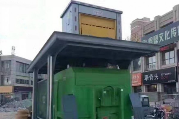 12立方景观式移动压缩垃圾站