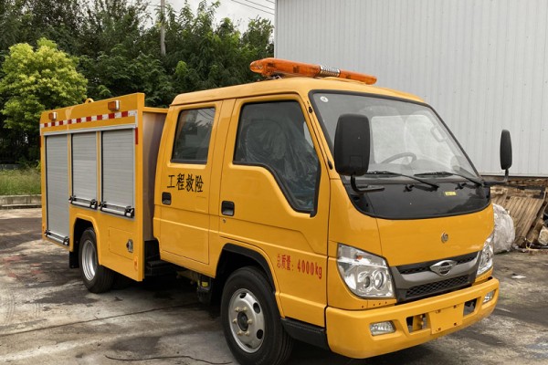 CSC5040XXHB6型救险车