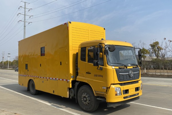 CSC5160XDYD6型电源车