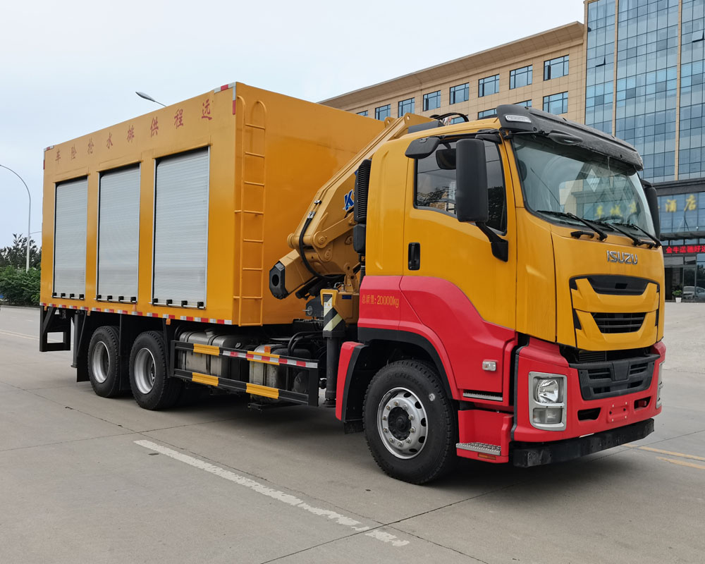 CSC5200TGPW6型远程供排水抢险车