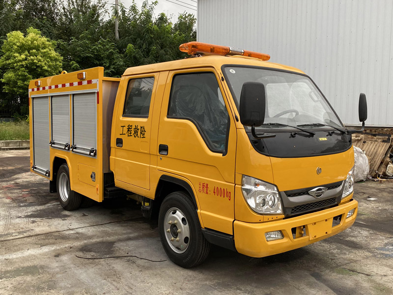CSC5040XXHB6型救险车