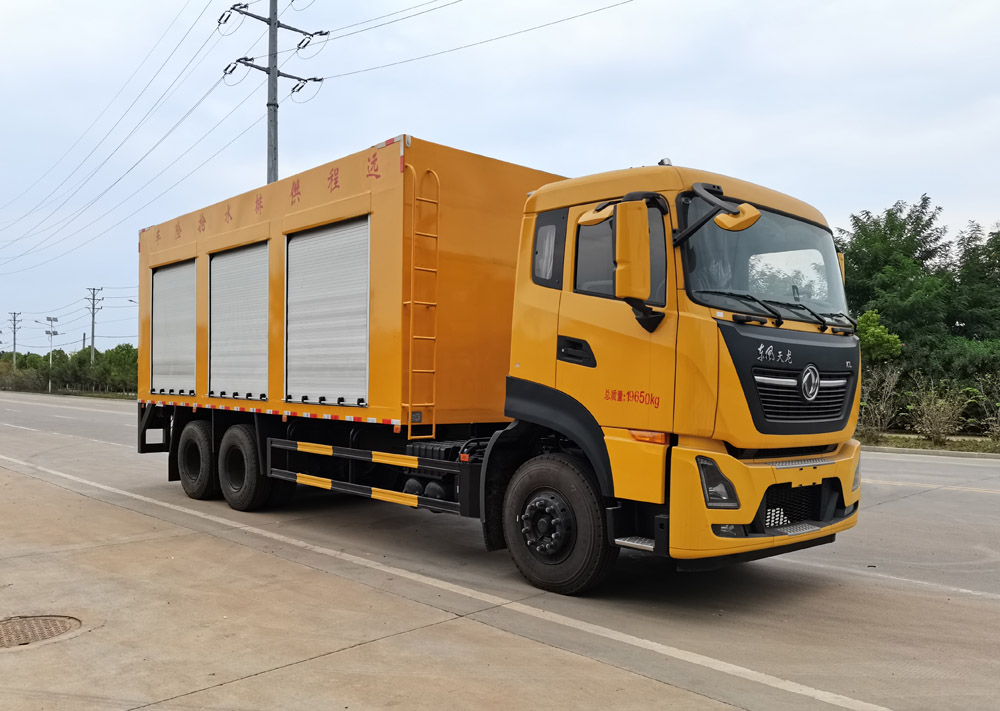 CSC5200TGPD6型远程供排水抢险车