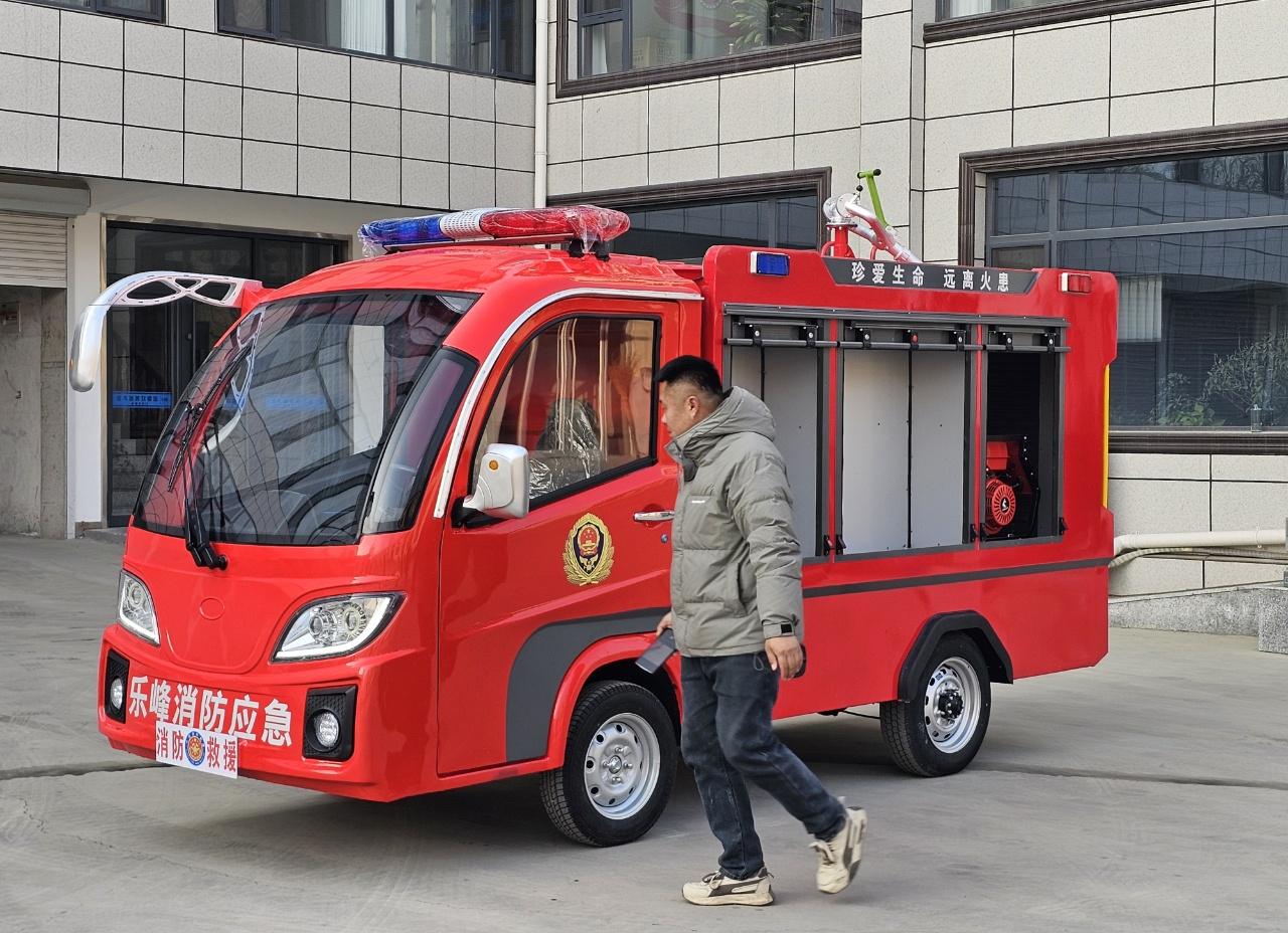 NDW-100新能源消防车